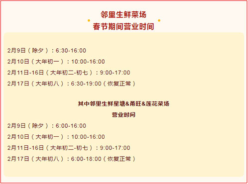 http://kmmeisw.com/szgyyq/jsdt/202402/7373a95a79794dc38204da48cb996e94/images/e15558a16f5846c48837d62c563b9727.jpg